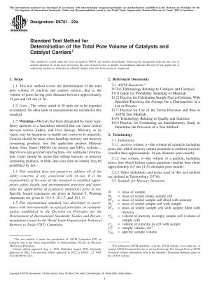 Standardtestmethode zur Bestimmung des Gesamtporenvolumens von Katalysatoren und Katalysatorträgern