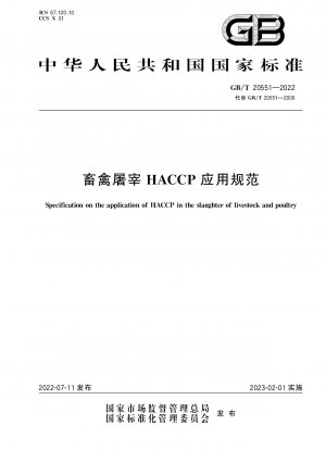 Spezifikation zur Anwendung von HACCP bei der Schlachtung von Nutztieren und Geflügel