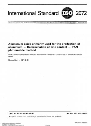 Aluminiumoxid, das hauptsächlich zur Herstellung von Aluminium verwendet wird; Bestimmung des Zinkgehalts; photometrisches PAN-Verfahren
