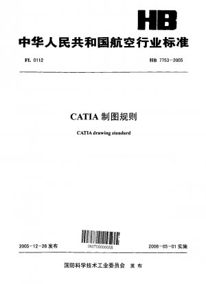 CATIA-Zeichnungsstandard