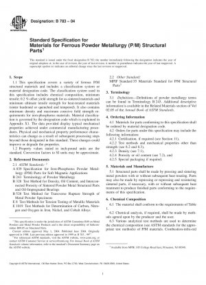 Standardspezifikation für Materialien für Strukturteile der Eisenpulvermetallurgie (P/M).