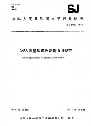 Allgemeine Spezifikation für geodätische GNSS-Empfänger