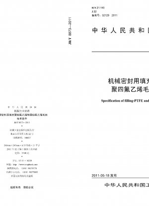 Spezifikation der Füllung – PTFE und PTFE-Rohling für Gleitringdichtung