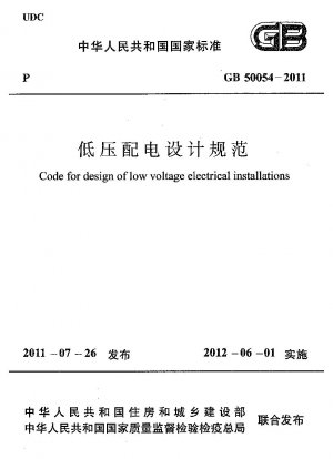 Code für die Gestaltung von Niederspannungs-Elektroinstallationen