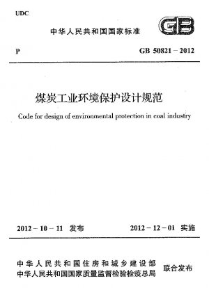 Kodex für die Gestaltung des Umweltschutzes im Steinkohlenbergbau