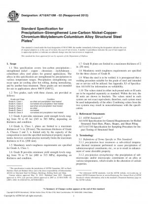 Standardspezifikation für Niederschlagndash; Verstärkte kohlenstoffarme Nickel-Kupfer-Chrom-Molybdän-Kolumbien-Legierungs-Baustahlplatten
