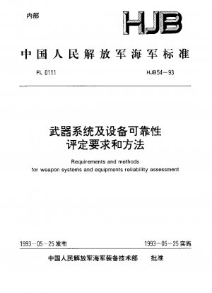 Anforderungen und Methoden zur Zuverlässigkeitsbewertung von Waffensystemen und -ausrüstungen