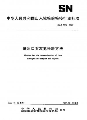 Methode zur Bestimmung von Kalkstickstoff für den Import und Export