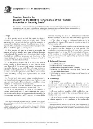 Standardpraxis zur Klassifizierung der relativen Leistung der physikalischen Eigenschaften von Sicherheitssiegeln