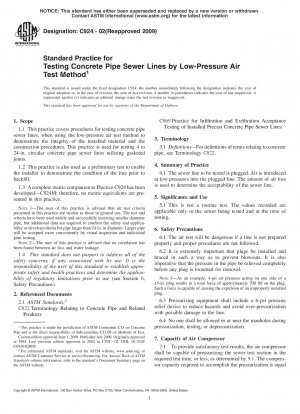 Standardpraxis für die Prüfung von Abwasserleitungen aus Betonrohren mit der Niederdruck-Luftprüfmethode (zurückgezogen 2013)