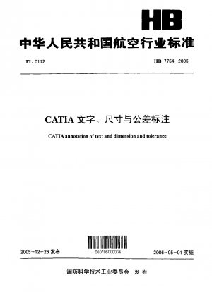 CATIA-Annotation von Text sowie Bemaßung und Toleranz