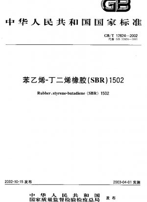 Gummi, Styrol-Butadien (SBR) 1502