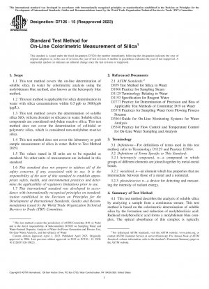 Standardtestmethode für die kolorimetrische Online-Messung von Siliciumdioxid
