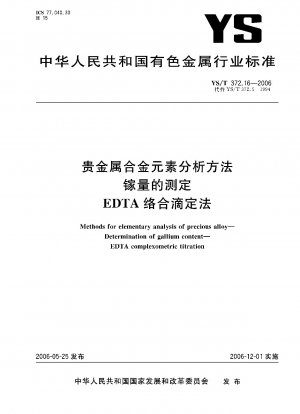 Methoden zur Elementaranalyse von Edelmetalllegierungen. Bestimmung des Galliumgehalts. EDTA-Komplexomertitration