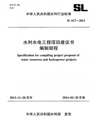 Spezifikation für die Erstellung von Projektvorschlägen für Wasserressourcen- und Wasserkraftprojekte