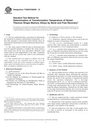 Standardtestmethode zur Bestimmung der Transformationstemperatur von Nickel-Titan-Formgedächtnislegierungen durch Biegung und freie Erholung