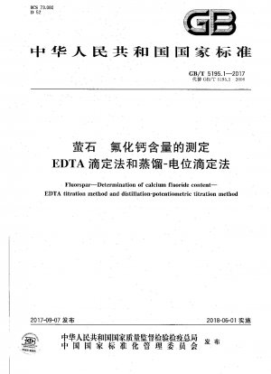 Flussspat – Bestimmung des Calciumfluoridgehalts – EDTA-Titrationsmethode und destillationspotentiometrische Titrationsmethode