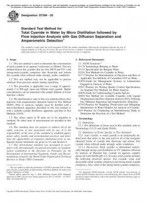 Standardtestmethode für Gesamtcyanid in Wasser durch Mikrodestillation, gefolgt von Durchflussinjektionsanalyse mit Gasdiffusionstrennung und amperometrischer Detektion