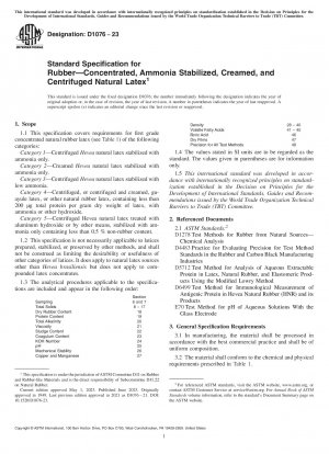 Standardspezifikation für Kautschuk – konzentrierter, ammoniakstabilisierter, cremiger und zentrifugierter Naturlatex
