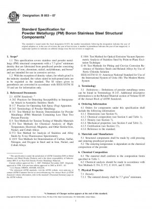 Standardspezifikation für pulvermetallurgische (PM) Bor-Edelstahl-Strukturkomponenten