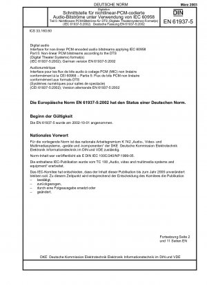 Schnittstelle für nichtlineare PCM-codierte Audio-Bitströme unter Anwendung von IEC 60958