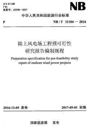 Verfahren zur Erstellung von Vormachbarkeitsstudienberichten für Onshore-Windparkprojekte