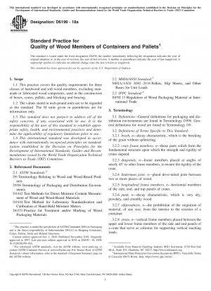 Standardpraxis für die Qualität von Holzbestandteilen von Containern und Paletten