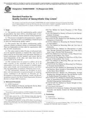 Standardpraxis für die Qualitätskontrolle geosynthetischer Tonauskleidungen