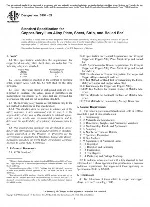 Standardspezifikation für Platten, Bleche, Bänder und gewalzte Stangen aus Kupfer-Beryllium-Legierung