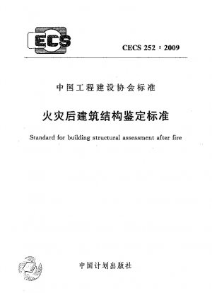 Standard für die Gebäudestrukturbeurteilung nach einem Brand