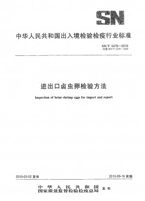 Inspektion von Salzgarneleneiern für den Import und Export