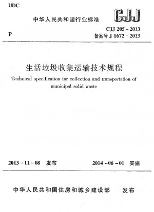 Technische Spezifikation für die Sammlung und den Transport von Siedlungsabfällen