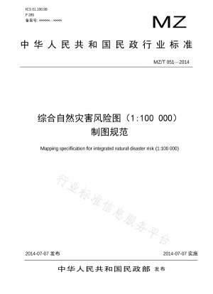 Kartierungsspezifikation für integriertes Naturkatastrophenrisiko (1: 100.000)