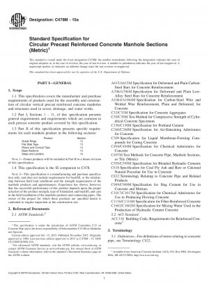 Standardspezifikation für runde Schachtabschnitte aus vorgefertigtem Stahlbeton (metrisch)