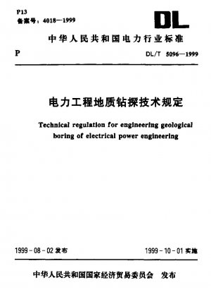 Technische Regelung für ingenieurgeologische Bohrungen in der Elektroenergietechnik