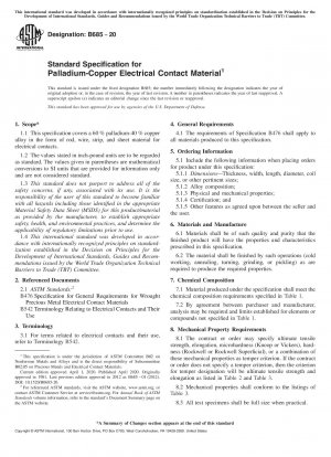 Standardspezifikation für elektrisches Palladium-Kupfer-Kontaktmaterial