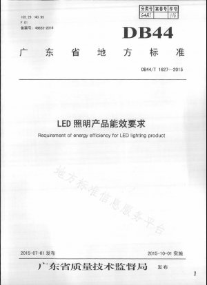 Energieeffizienzanforderungen für LED-Beleuchtungsprodukte