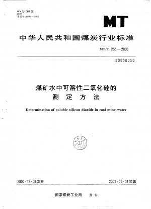 Bestimmungsmethode für lösliches Siliciumdioxid in Kohlengrubenwasser