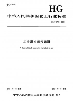 4-Chlorphthalsäureanhydrid für den industriellen Einsatz