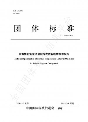 Technische Spezifikation der katalytischen Oxidation bei normaler Temperatur für flüchtige organische Verbindungen