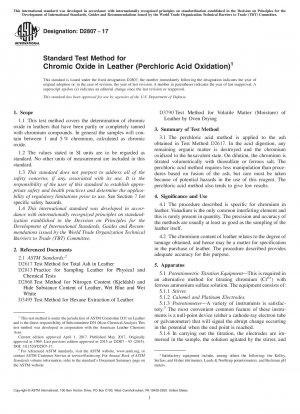 Standardtestmethode für Chromoxid in Leder (Perchlorsäureoxidation)