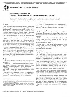 Standardspezifikation für Inkubatoren mit Schwerkraftkonvektion und Zwangsbelüftung
