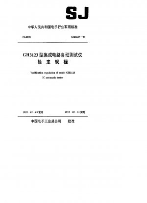 Verifizierungsvorschriften für den automatischen IC-Tester Modell GH3123