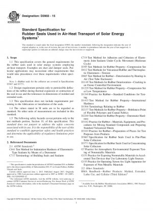 Standardspezifikation für Gummidichtungen, die beim Luft-Wärme-Transport von Solarenergiesystemen verwendet werden