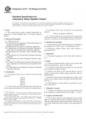 Standardspezifikation für Laborglas-Kjeldahl-Kolben