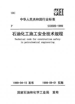 Technisches Regelwerk für Bausicherheit in der Petrochemie (Konstruktive Maßnahmen und physikalisch-chemische Prüfungen)