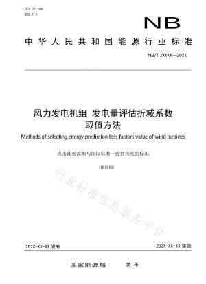 Methode zur Bestimmung des Reduktionskoeffizienten für die Bewertung der Stromerzeugung durch Windkraftanlagen