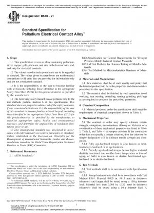 Standardspezifikation für Palladium-Elektrokontaktlegierung
