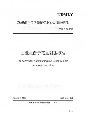 Standards für die Einrichtung von Demonstrationsstandorten für Industrietourismus
