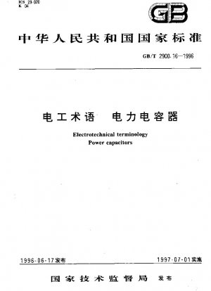 Elektrotechnische Terminologie. Leistungskondensatoren